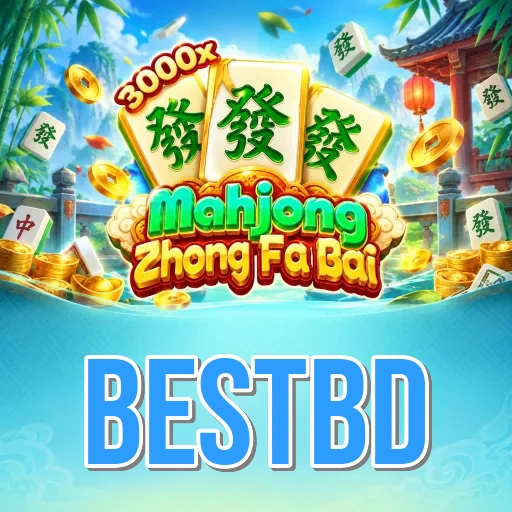 bestbd cricket betting app Bangladesh T20